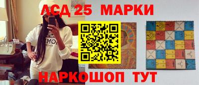 дистиллят марихуана Старая Купавна