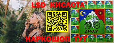 ECSTASY Среднеуральск