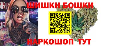 дистиллят марихуана Старая Купавна