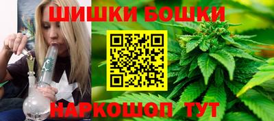 таблы Ставрополь
