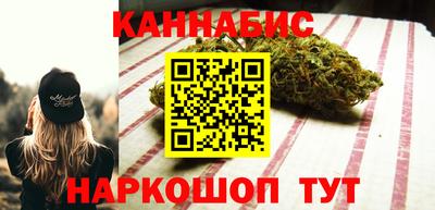 таблы Ставрополь