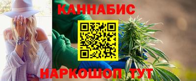 таблы Ставрополь
