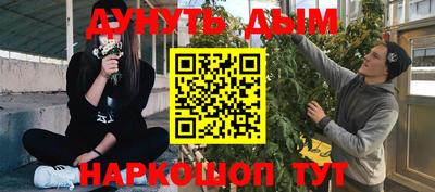 таблы Ставрополь