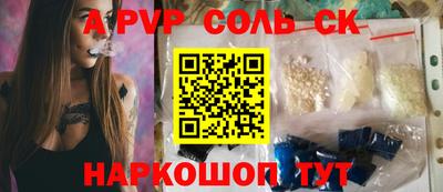 ECSTASY Среднеуральск