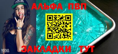 ECSTASY Среднеуральск