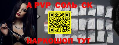 ECSTASY Среднеуральск