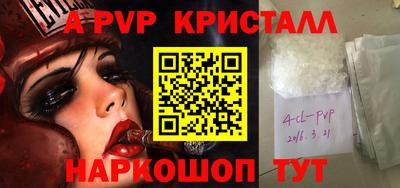 ECSTASY Среднеуральск
