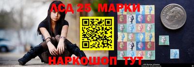 дистиллят марихуана Старая Купавна