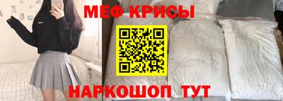ECSTASY Среднеуральск