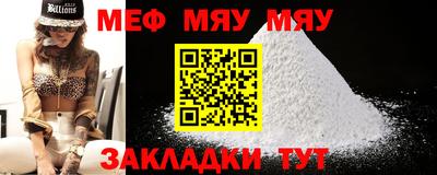 ECSTASY Среднеуральск