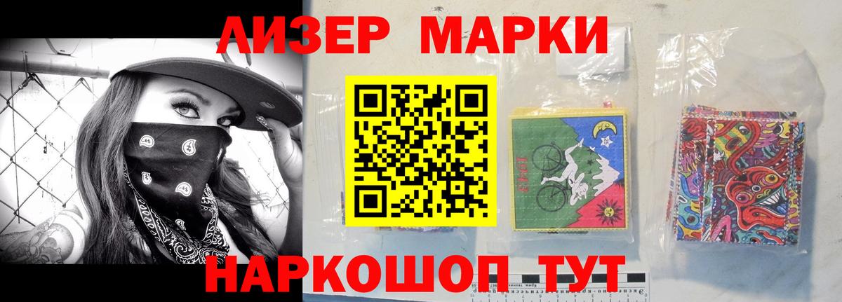 блэк спрут рабочий сайт  Вход с VPN  LSD-25 экстази  ЛСД экстази ecstasy  Новоуральск  ЛСД экстази ecstasy 